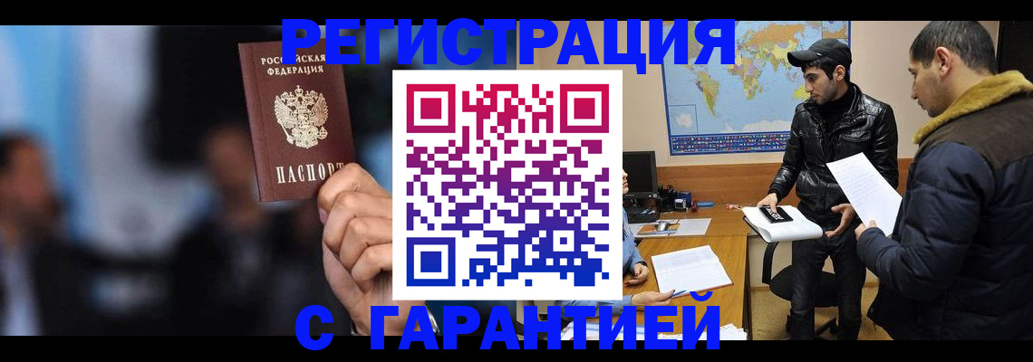 форма 3 в Апрелевке
